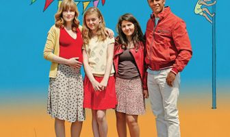 Дёгтя и перьев