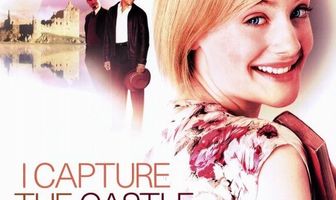 Я захватываю замок