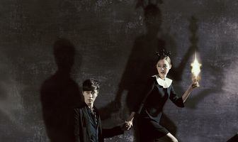 Повелитель солнца