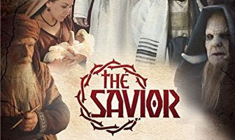 Спаситель