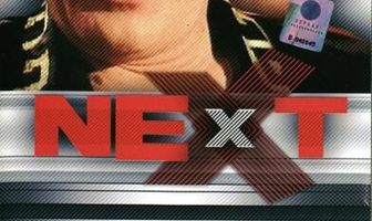 Next. Следующий