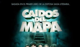 Павшие карты