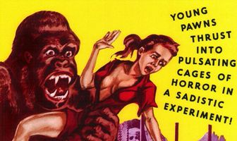 Подростки-зомби