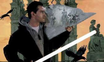 Ночной дозор