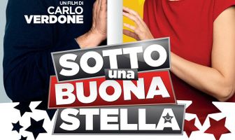 Под счастливой звездой