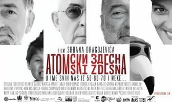 Из грязи в князи