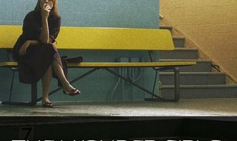 Изумительные девушки