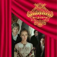 Сердце не камень