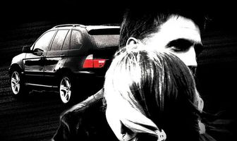 Бумер: Фильм второй