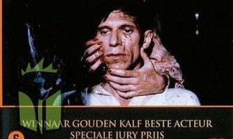 Стрелочник