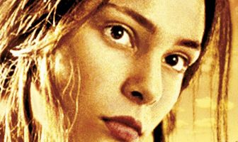 Лучшие из молодых