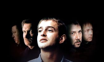 Убойная сила