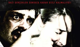 Определенная справедливость