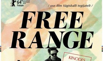 Открытый диапазон