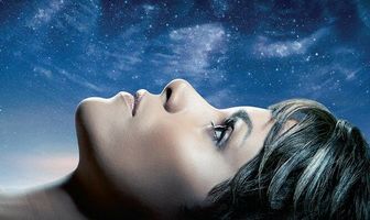 За пределами