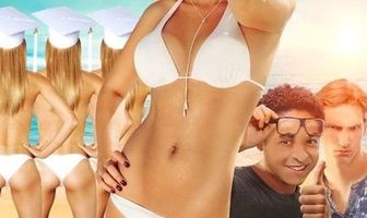 Академия бикини