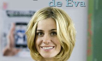 Аквариум Евы