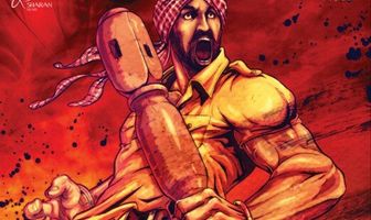 Bikkar Bai Sentimental