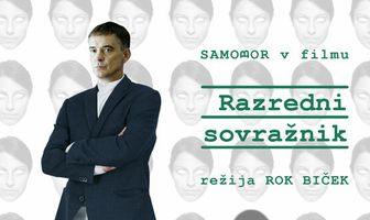 Враг класса