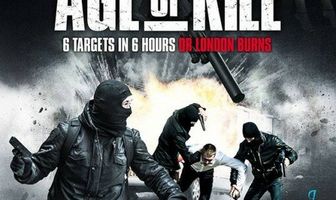 Век убийств