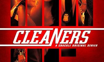 Чистильщики