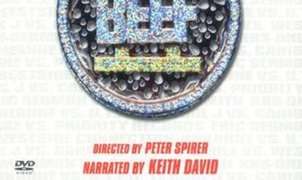 История бифов 2