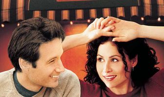 Вернись ко мне