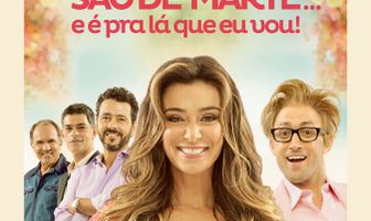 Все мужчины с Марса, туда я и отправлюсь