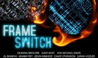 Смена кадра