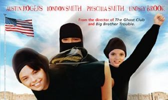 Детки под прикрытием