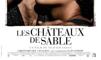 Замок из песка