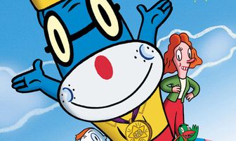 Любимец учителя