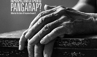 Какого цвета забытые сны?