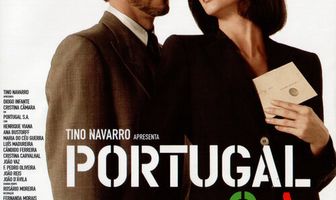 ООО «Португалия»