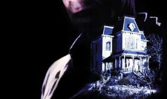 Психо 4: Начало