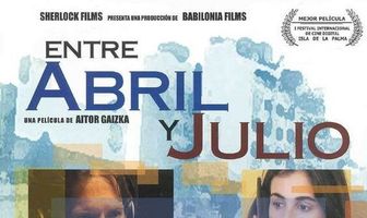 Между апрелем и июлем