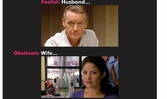 Немая любовь