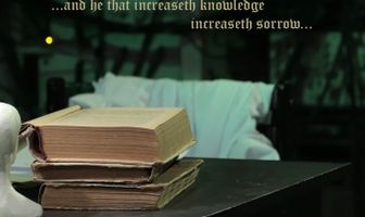 Умножитель