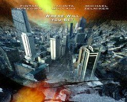 Землетрясение