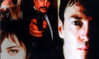 Прощай любимая