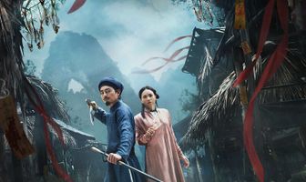 Детектив Кьен: Безголовый ужас