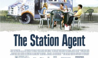 Станционный смотритель