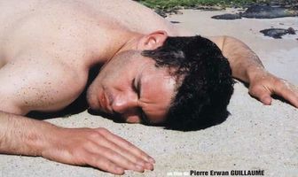 Природный враг