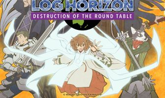 Хроники Горизонта