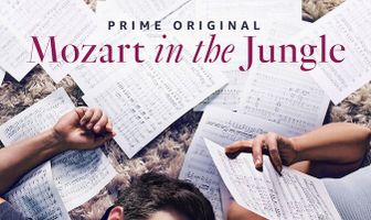 Моцарт в джунглях