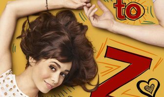 От «А» до «Я»