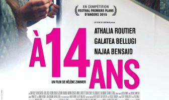 В 14 лет