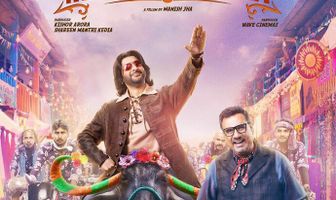 The Legend of Michael Mishra