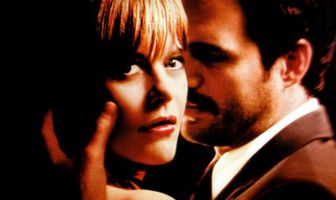 Темная сторона страсти