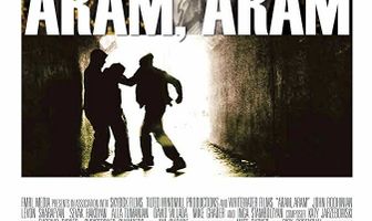 Вооружение